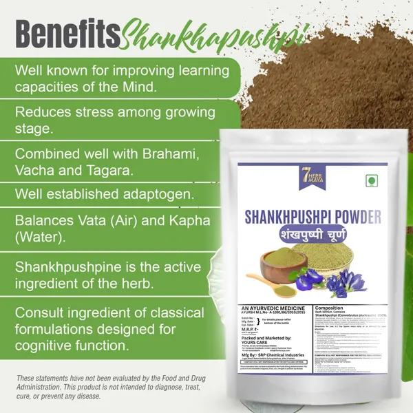 7Herbmaya__Shankhpushpi_Powder_|_Pure_&_Natural_Powder_Shankhini_For_Drink_Brain_Skin_&_Hair_Care