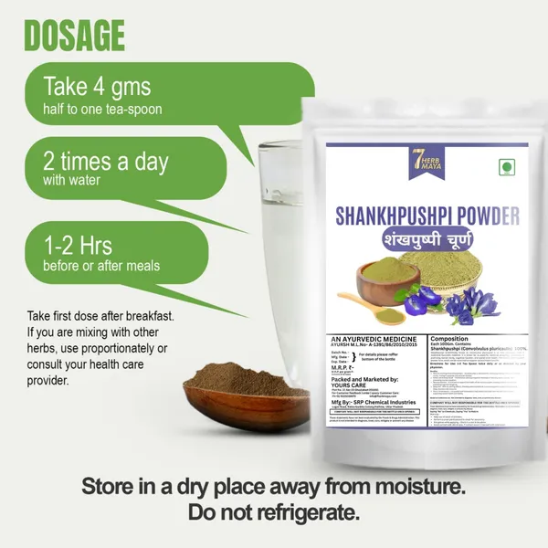 7Herbmaya__Shankhpushpi_Powder_|_Pure_&_Natural_Powder_Shankhini_For_Drink_Brain_Skin_&_Hair_Care