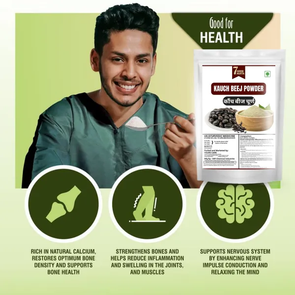 7Herbmaya_Kaunch_Beej_Powder_Churna_|_Helps_Rejuvenator_for_Energy,_Nerve_Strength,_Vitality_|_Black_Kaunch_beej,_Mucuna_Pruriens,_Konch_Seed,_Kala_Koch,_Alkushi,_Kapikachhu