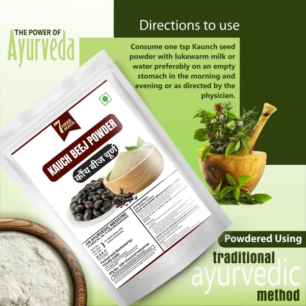 7Herbmaya_Kaunch_Beej_Powder_Churna_|_Helps_Rejuvenator_for_Energy,_Nerve_Strength,_Vitality_|_Black_Kaunch_beej,_Mucuna_Pruriens,_Konch_Seed,_Kala_Koch,_Alkushi,_Kapikachhu