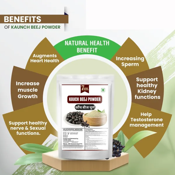 7Herbmaya_Kaunch_Beej_Powder_Churna_|_Helps_Rejuvenator_for_Energy,_Nerve_Strength,_Vitality_|_Black_Kaunch_beej,_Mucuna_Pruriens,_Konch_Seed,_Kala_Koch,_Alkushi,_Kapikachhu