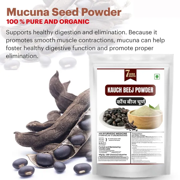 7Herbmaya_Kaunch_Beej_Powder_Churna_|_Helps_Rejuvenator_for_Energy,_Nerve_Strength,_Vitality_|_Black_Kaunch_beej,_Mucuna_Pruriens,_Konch_Seed,_Kala_Koch,_Alkushi,_Kapikachhu