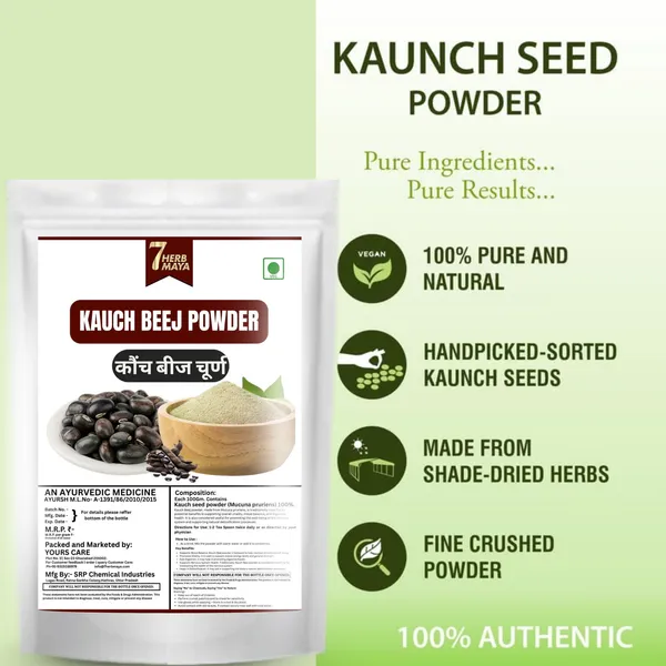 7Herbmaya_Kaunch_Beej_Powder_Churna_|_Helps_Rejuvenator_for_Energy,_Nerve_Strength,_Vitality_|_Black_Kaunch_beej,_Mucuna_Pruriens,_Konch_Seed,_Kala_Koch,_Alkushi,_Kapikachhu