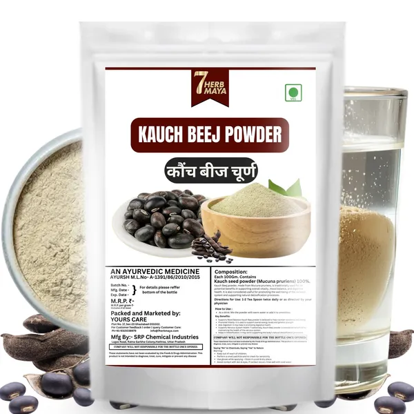 7Herbmaya_Kaunch_Beej_Powder_Churna_|_Helps_Rejuvenator_for_Energy,_Nerve_Strength,_Vitality_|_Black_Kaunch_beej,_Mucuna_Pruriens,_Konch_Seed,_Kala_Koch,_Alkushi,_Kapikachhu