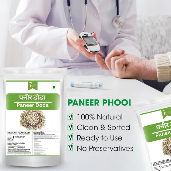 7Herbmaya_Paneer_Dodi_Phool|_For_Diabetes_|_Paneer_Doda_|_(Raw)_|__|_Indian_Rennet_Seeds_