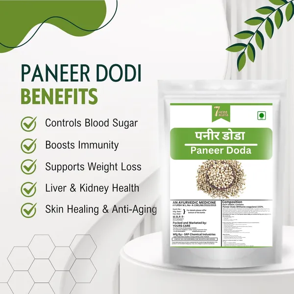 7Herbmaya_Paneer_Dodi_Phool|_For_Diabetes_|_Paneer_Doda_|_(Raw)_|__|_Indian_Rennet_Seeds_