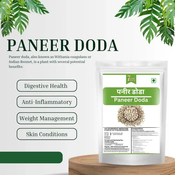 7Herbmaya_Paneer_Dodi_Phool|_For_Diabetes_|_Paneer_Doda_|_(Raw)_|__|_Indian_Rennet_Seeds_