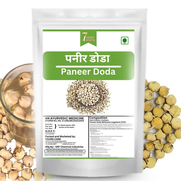7Herbmaya_Paneer_Dodi_Phool|_For_Diabetes_|_Paneer_Doda_|_(Raw)_|__|_Indian_Rennet_Seeds_