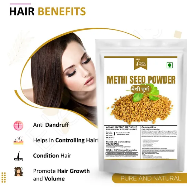 7Herbmaya_Herbal_Fenugreek_Powder_(Methi_Powder)_Methi_Seed_Powder_For_Hair_&_Skin_Care