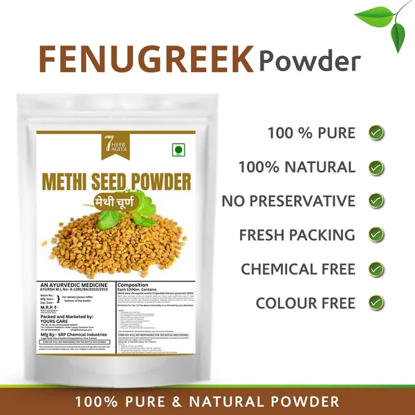 7Herbmaya_Herbal_Fenugreek_Powder_(Methi_Powder)_Methi_Seed_Powder_For_Hair_&_Skin_Care
