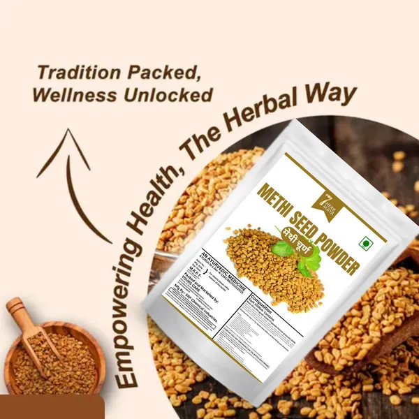 7Herbmaya_Herbal_Fenugreek_Powder_(Methi_Powder)_Methi_Seed_Powder_For_Hair_&_Skin_Care