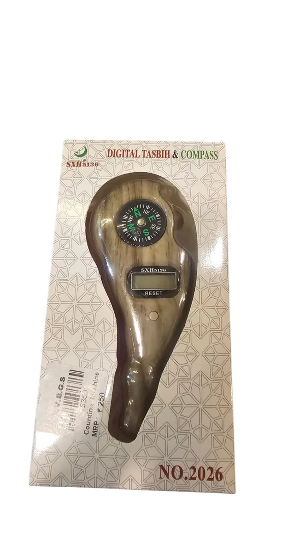 Brown_Plastic_Digital_Tasbih_Counter_Pooja_And_Religious_Worship