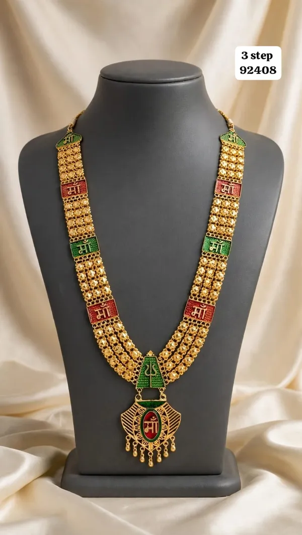 Gold_Tone_Traditional_Layered_Necklace_For_Women