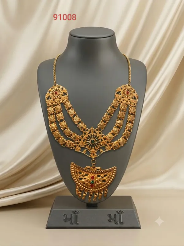 Gold_Tone_Traditional_Temple_Necklace_For_Women