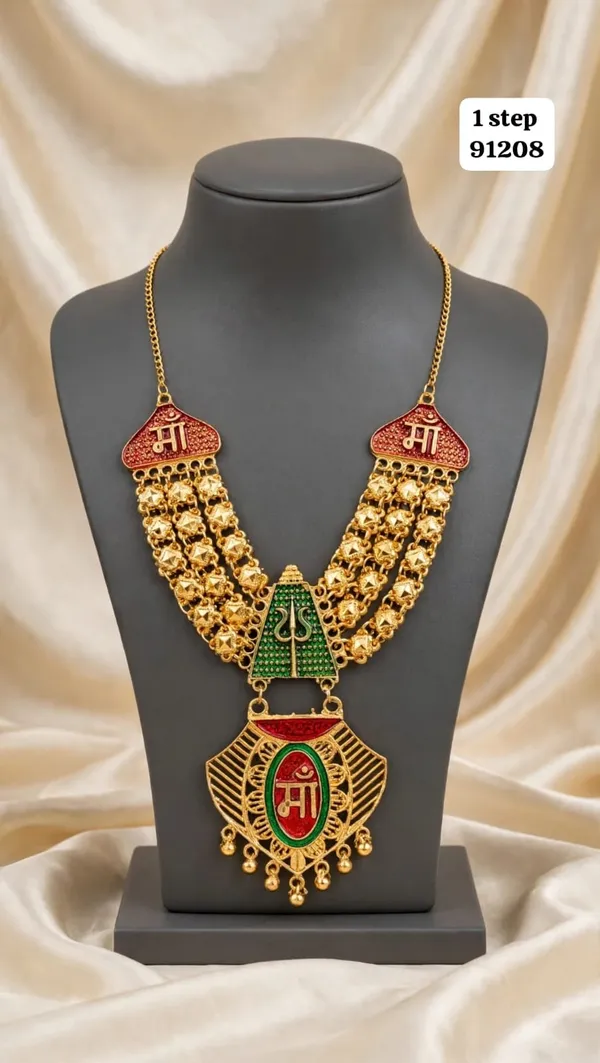 Gold_Tone_Maa_Pendant_Temple_Necklace_For_Women