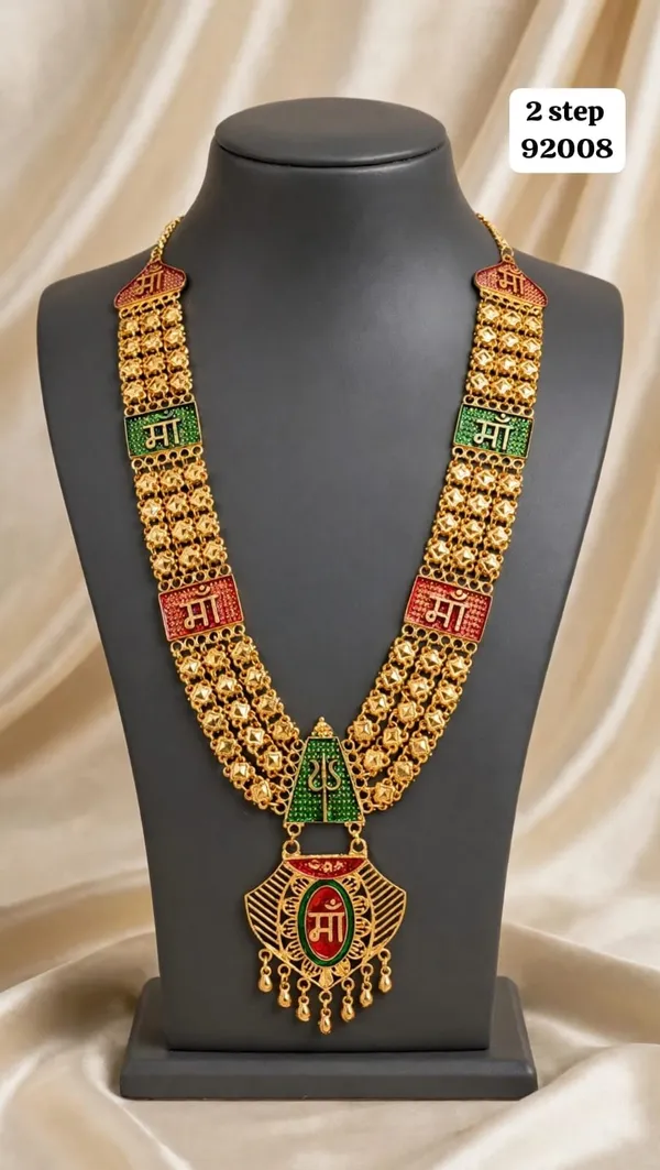 Gold_Tone_Red_Green_Religious_Pendant_Necklace_For_Women