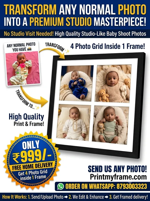 Customized_Baby_Photo_Frame_4_Professional_Studio_Edited_Baby_Photos