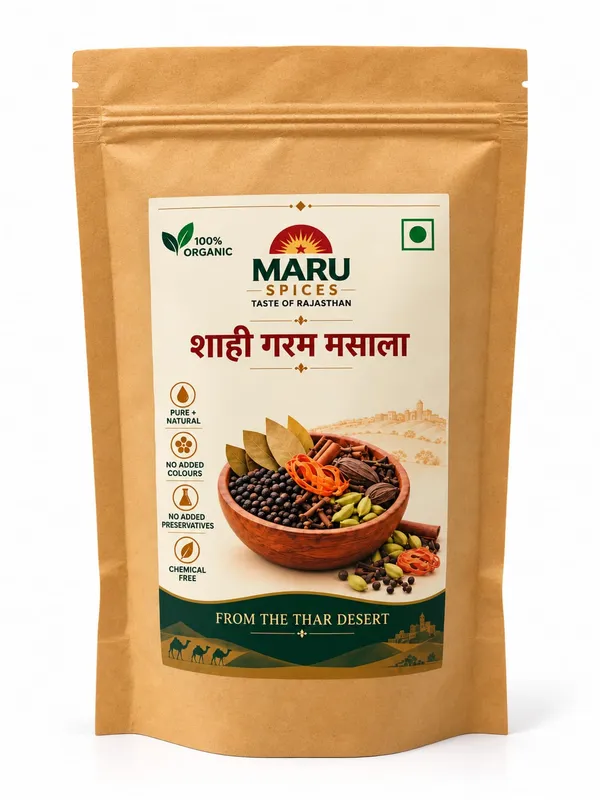Maru_Spices_Organic_Shahi_Garam_Masala