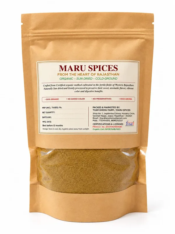 Maru_Spices_Organic_Shahi_Garam_Masala