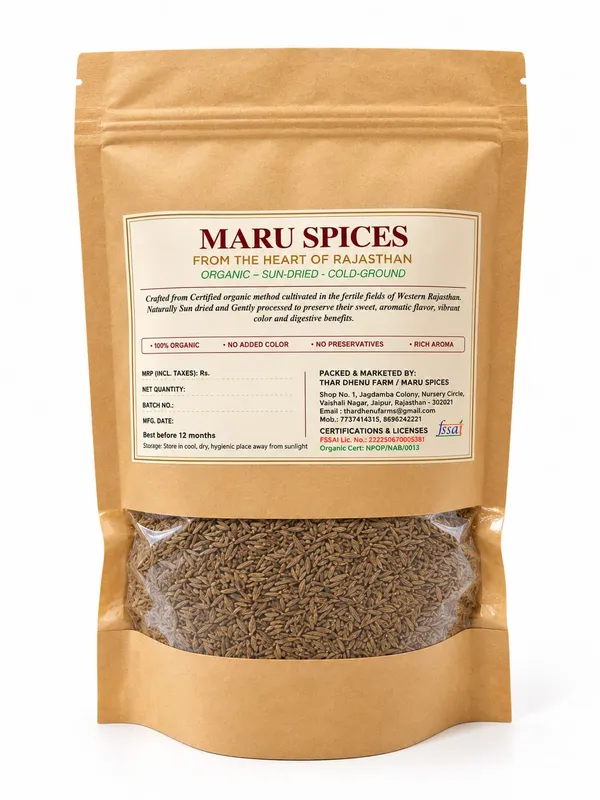 Maru_Spices_Organic_Whole_Cumin_Seeds