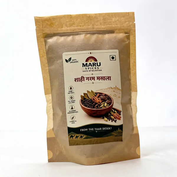 Maru_Spices_Organic_Shahi_Garam_Masala
