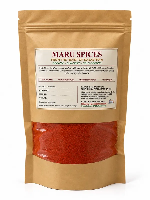 Maru_Spices_Organic_Red_Chilli_Powder