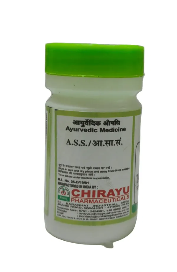Tankan_Suhaga_Bhasma