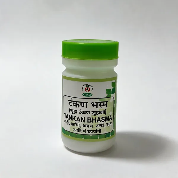 Tankan_Suhaga_Bhasma