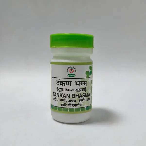 Tankan_Suhaga_Bhasma