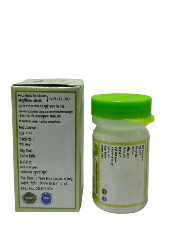 VANGA_BHASMA_(PACK_OF_2)
