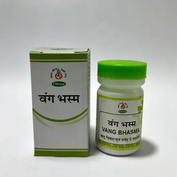 Vanga_Bhasma_Pack_Of_2