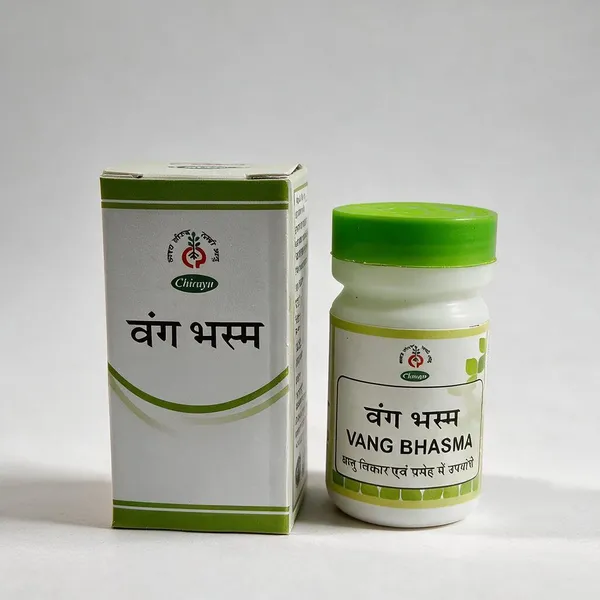 Vanga_Bhasma_Pack_Of_2_-_10GM