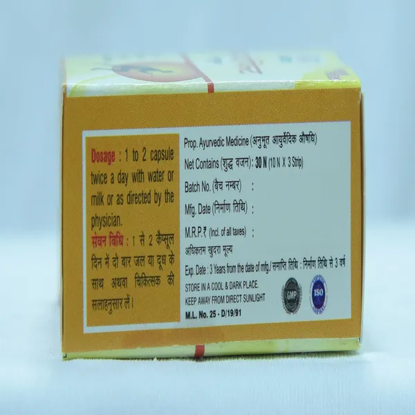 Rheumofit_Capsules