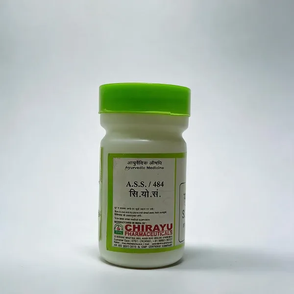 Sutshekhara_Rasa_-_80TAB