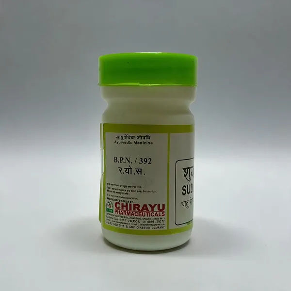 Shuddha_Shilajit_-_50GM