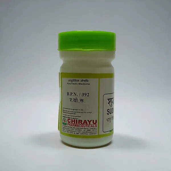 Shuddha_Shilajit_-_25GM