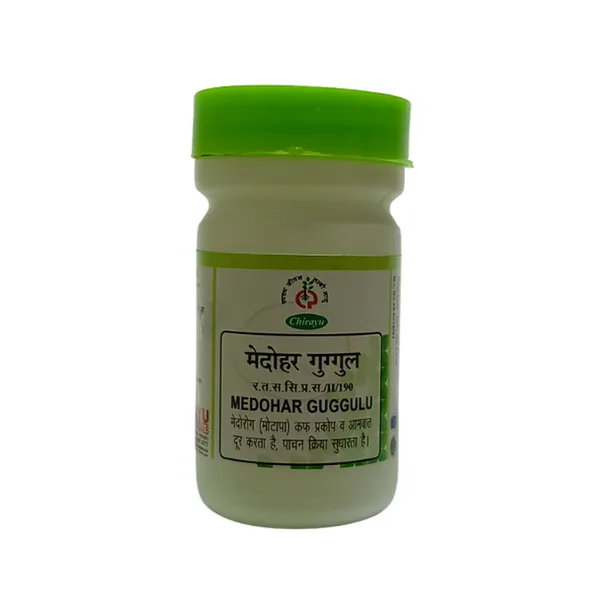 Medohar_Guggulu