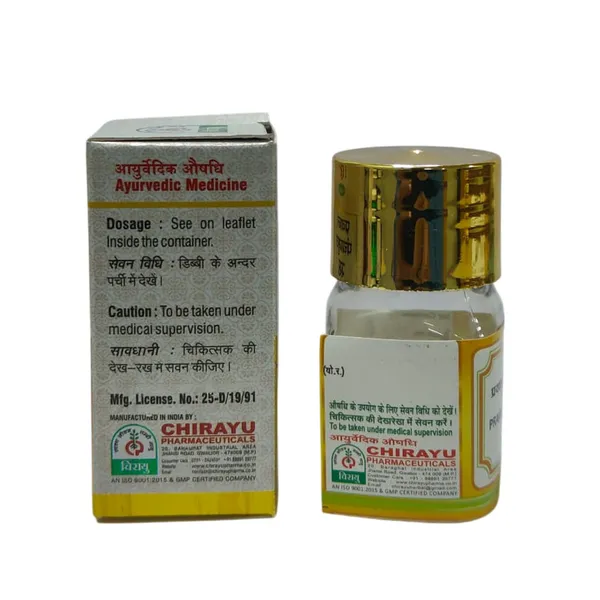 PRAVAL_PANCHAMRIT_RASA_(MAUKTIK_YUKTA)