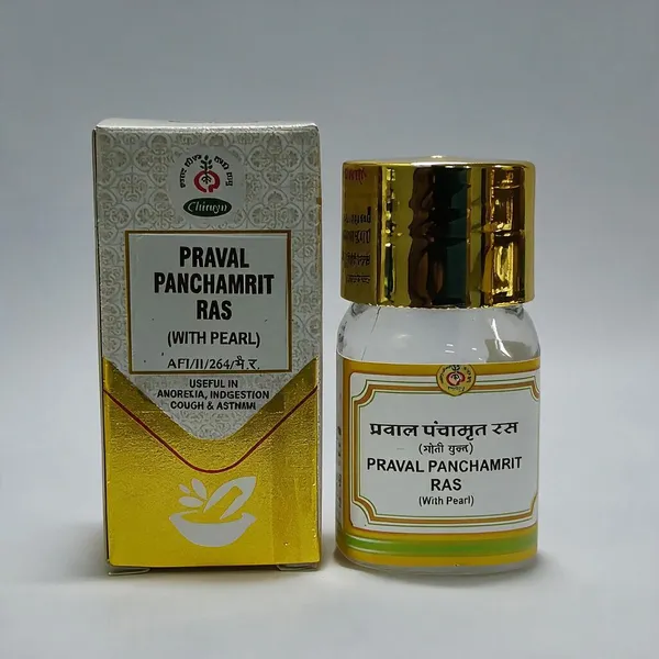 Praval_Panchamrit_Rasa_Mauktik_Yukta_-_2GM