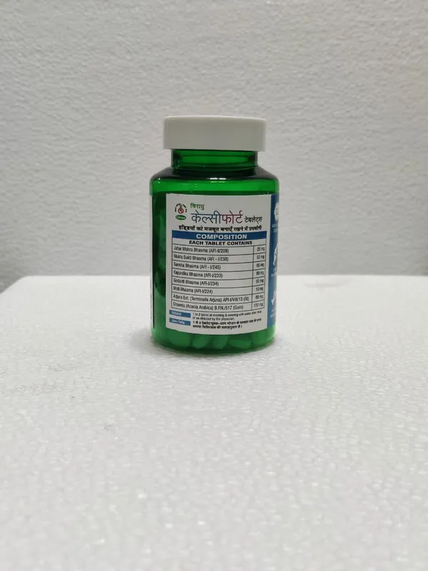 CALCIFORTE_TABLETS_&_SYRUP_COMBO