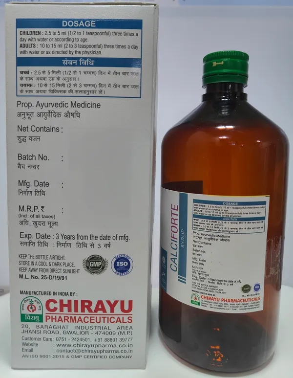 Calciforte_Tablets_&_Syrup_Combo