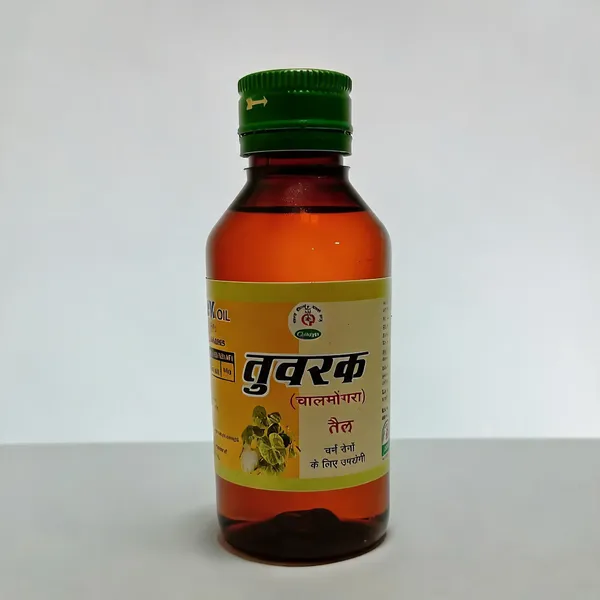 Chalmogra_Tail