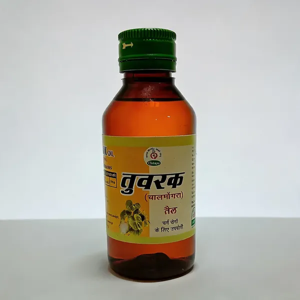 Chalmogra_Tail
