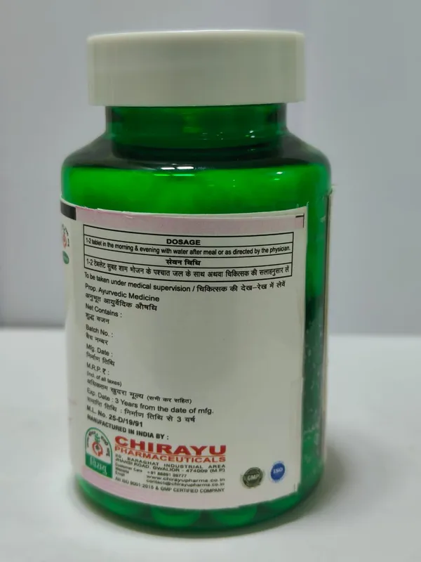 SPERMGRO_TABLETS_&_SYRUP