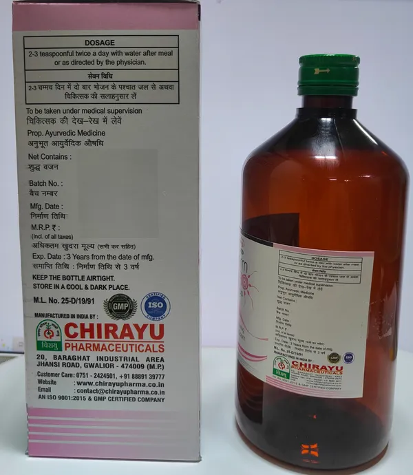 Spermgro_Tablets_&_Syrup