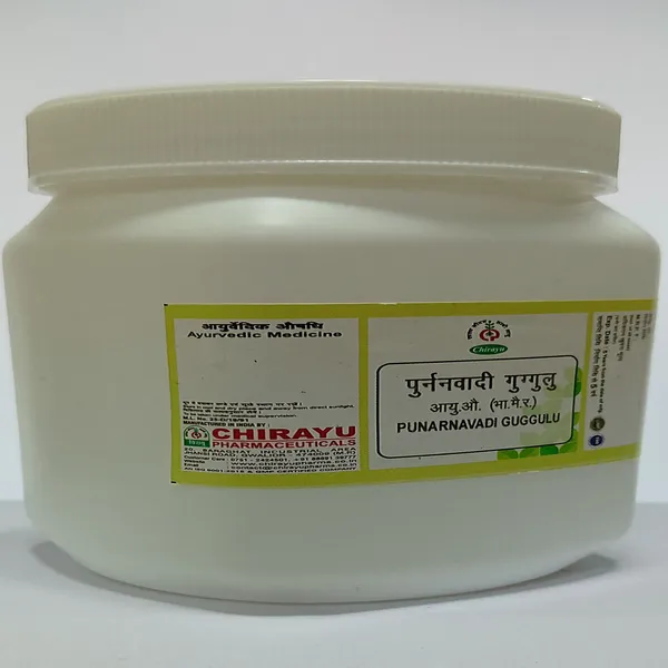 PUNARNAVADI_GUGGULU