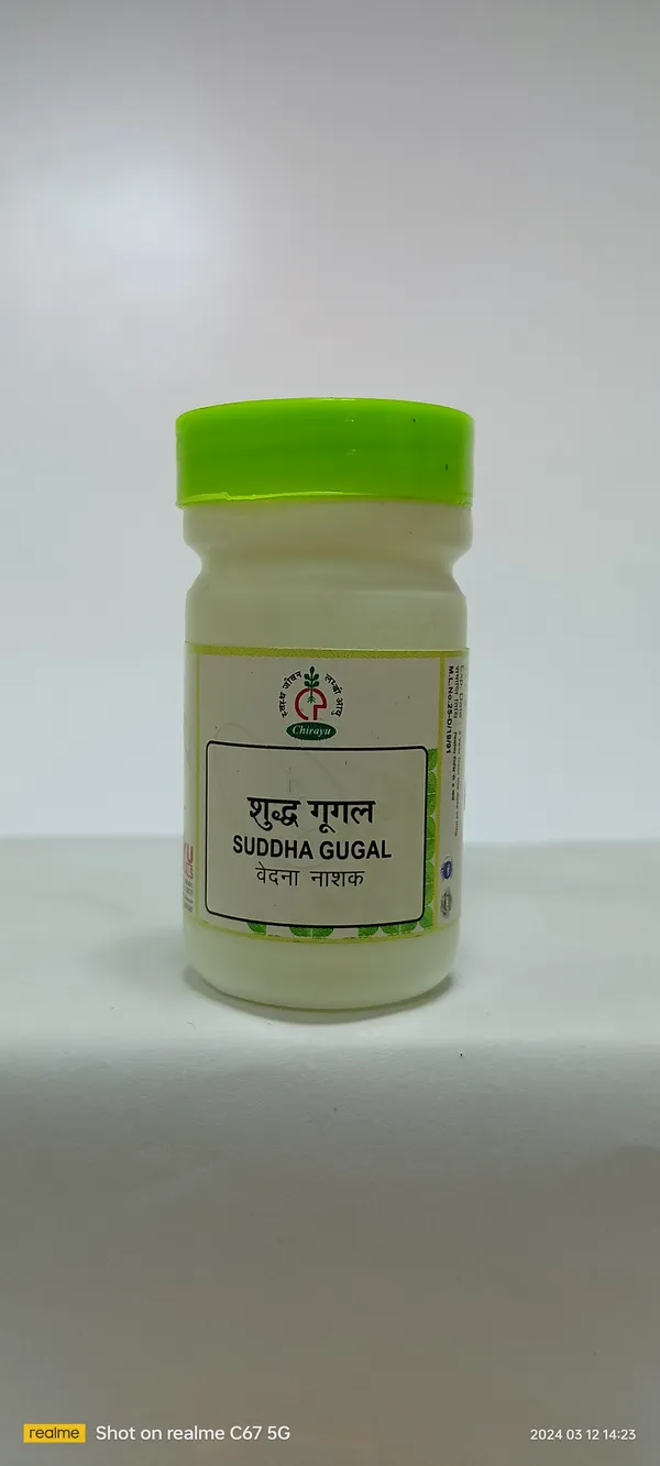 Shuddha_Guggulu