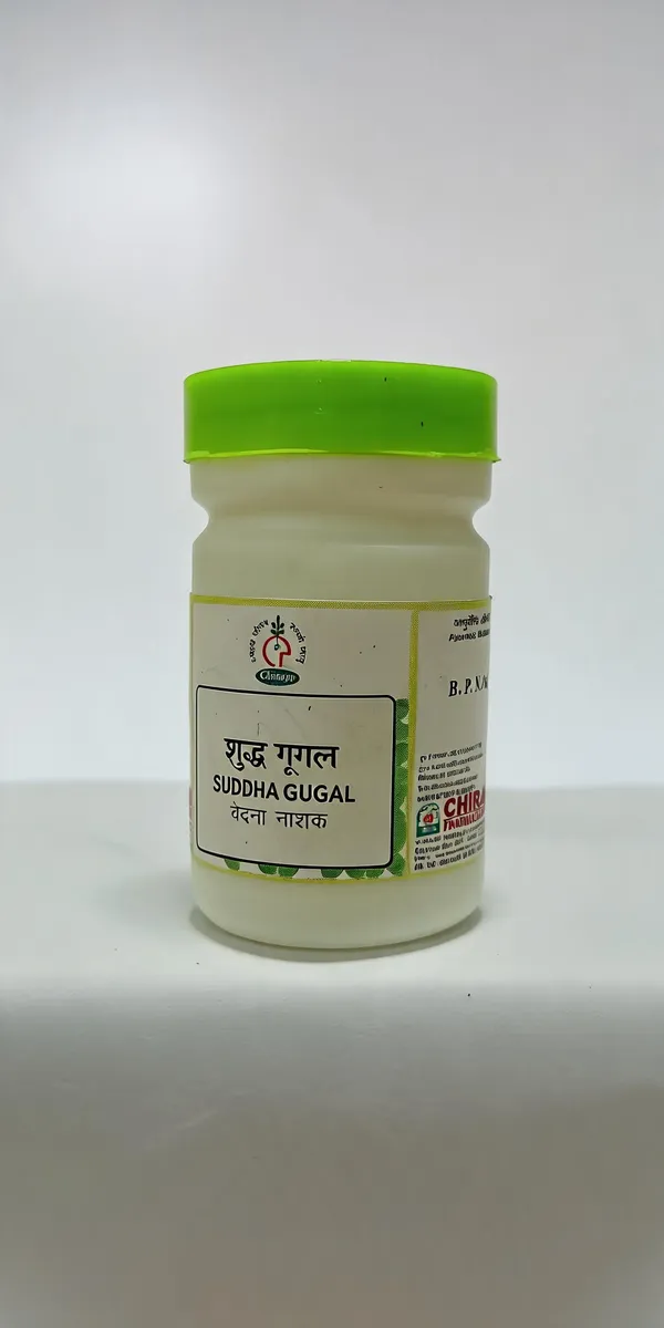 Shuddha_Guggulu