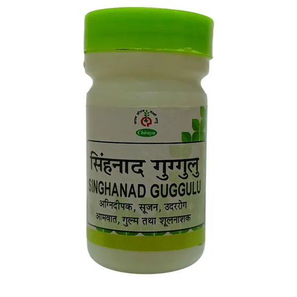 SINGHNAD_GUGGULU