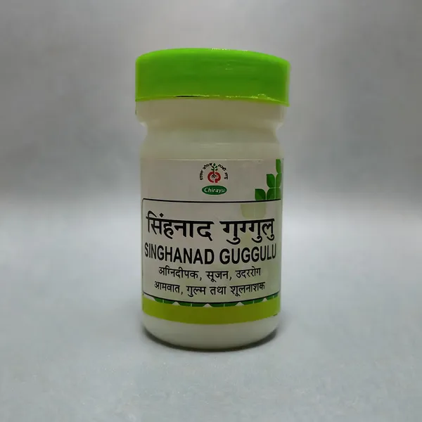 Singhnad_Guggulu